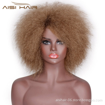 Aisi Hair Kinky Curly short Afro Wigs 6inch Brown Color Heat Resistant Fiber Synthetic Short Wigs For Women
